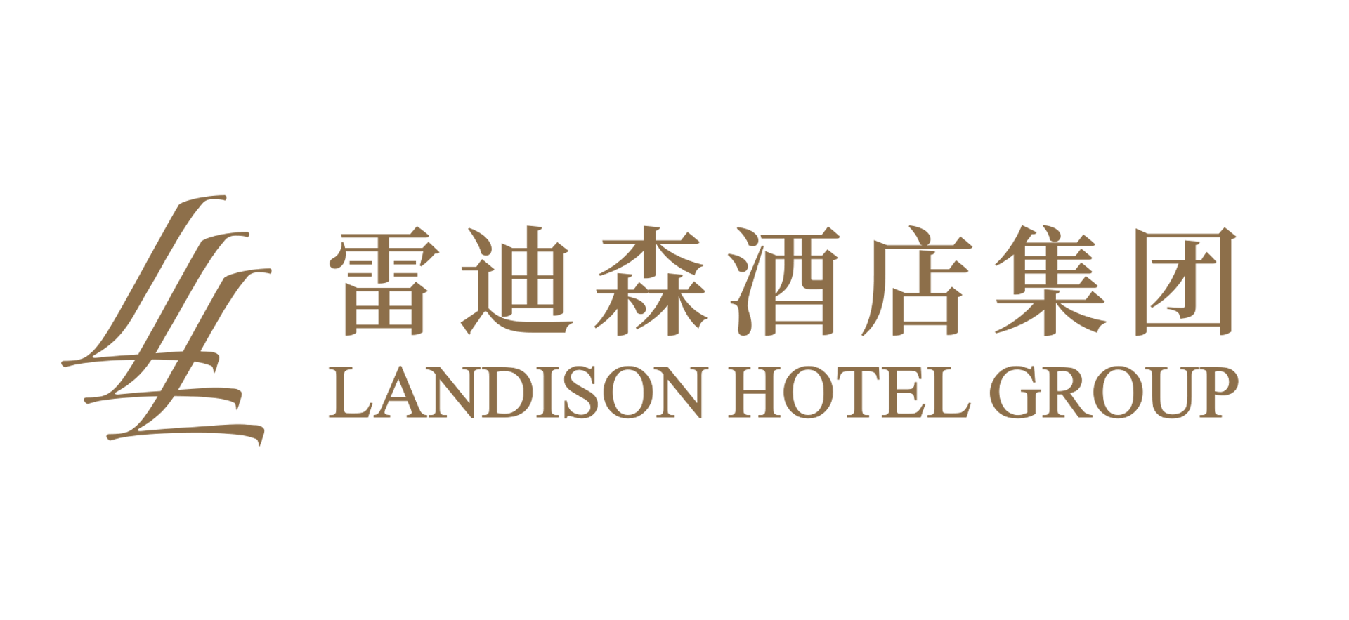 康康丽笙水岸水疗酒店 Logo